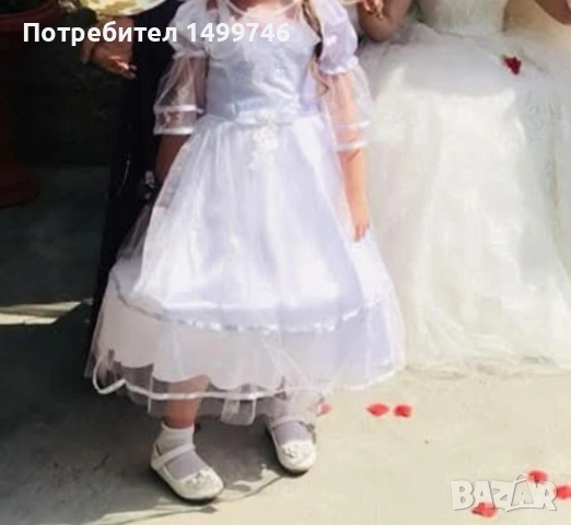 Детска рокля