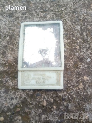 Старо джобно огледало, снимка 1