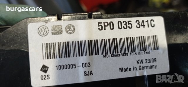 USB модула 6J0 035 342B Seat Altea - 100лв, снимка 2 - Части - 39592960