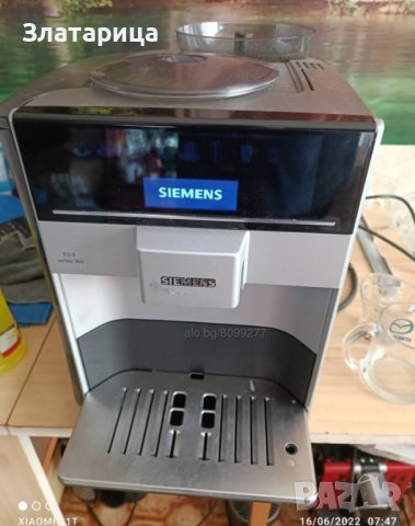 Siemens EQ6 series 300, снимка 3 - Кафемашини - 44166902