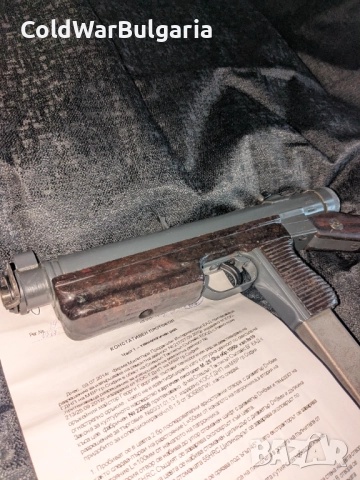 рядък VZ.24 (или Samopal 24), напълно деактивиран, снимка 3 - Антикварни и старинни предмети - 52510357