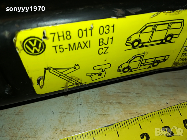VOLKSWAGEN T-5 MAXI 1551KG-КРИК ГЕРМАНИЯ 1603221755, снимка 5 - Аксесоари и консумативи - 36128204