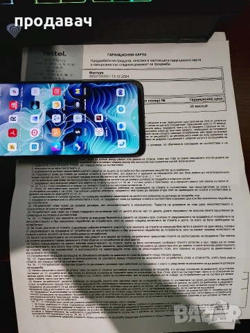 продавам телeфон moto G35 5G 256GB, снимка 6 - Motorola - 53063567