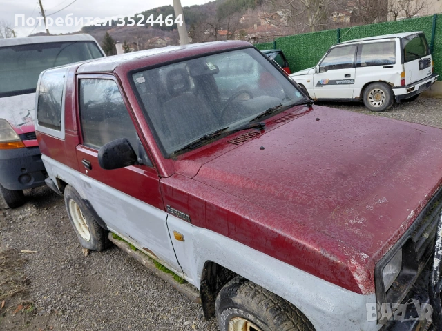 Daihatsu feroza на части 1.6 16v, снимка 9 - Автомобили и джипове - 44990989