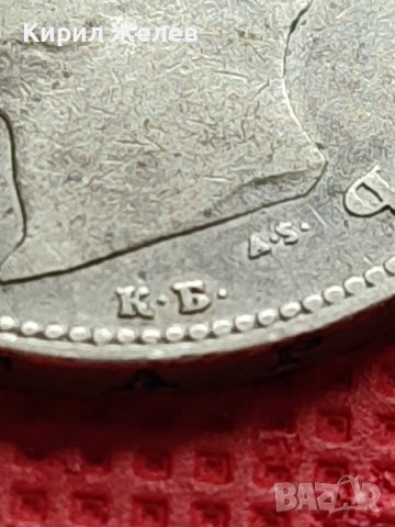 СРЕБЪРНА МОНЕТА 2 лева 1894г. КНЯЖЕСТВО БЪЛГАРИЯ ФЕРДИНАНД ПЪРВИ КНЯЗ БЪЛГАРСКИ 40684, снимка 10 - Нумизматика и бонистика - 42505151