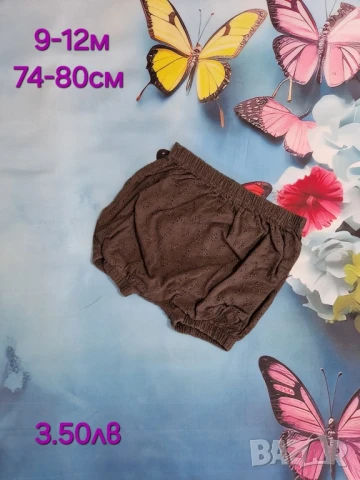 втора употреба бебешки дрехи , снимка 18 - Комплекти за бебе - 51178565