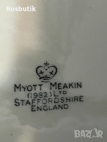 Старинна порцеланова колекционерска чиния , снимка 6 - Антикварни и старинни предмети - 53347878