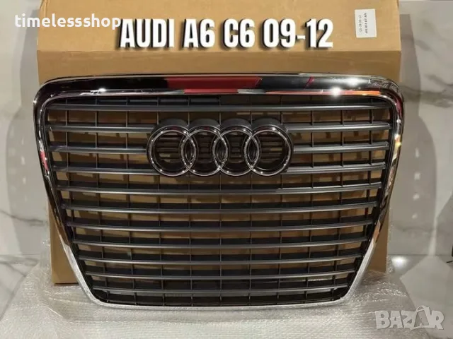 Audi C6 09–12 г. 