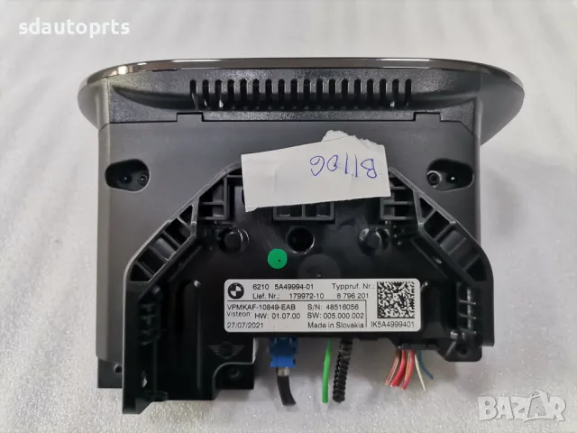 5A49994 Километраж Led HUD дисплей MINI MINI F54 F56 F57 F60, снимка 5 - Части - 50294923