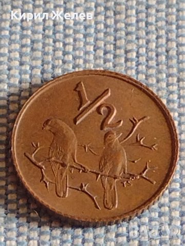 Четири монети стари редки ЮЖНА АФРИКА, НЕДЕРЛАНДИЯ ЗА КОЛЕКЦИЯ ДЕКОРАЦИЯ 30321, снимка 2 - Нумизматика и бонистика - 44506585