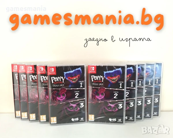 [Nintendo Switch] ! СУПЕР цена ! Poppy Playtime - Triple Pack/ Чисто НОВИ, снимка 1