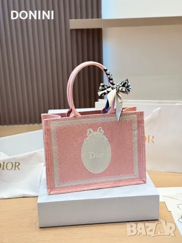 Christian Dior Дамска чанта, кожа