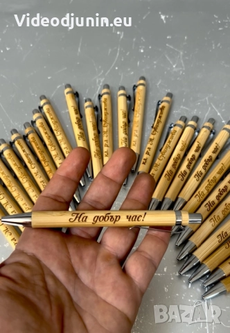 Гравиран химикал, снимка 3 - Ученически пособия, канцеларски материали - 51839675