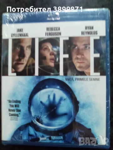 Продавам филми на Blu Ray с български субтитри, снимка 5 - Blu-Ray филми - 50220968