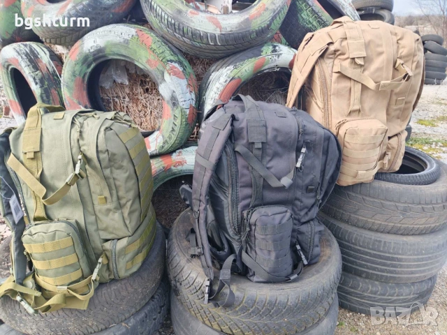 Тактическа модулна раница Max Fuchs 45L – Модел 30265 (3 цвята) + РЕАЛНИ СНИМКИ, снимка 5 - Раници - 53478405
