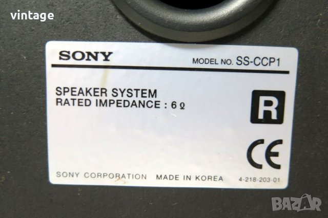 Sony SS-CCP1, снимка 7 - Тонколони - 41572523