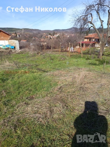 Продава дворно място и къща, снимка 10 - Парцели - 53664063