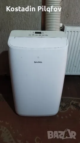 Продавам климатик.SANG.12.MAG.CHRBMV.