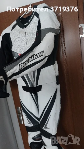 мото екип кожен , снимка 2 - Аксесоари и консумативи - 50966773