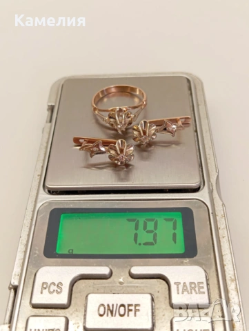 Руско злато , снимка 15 - Бижутерийни комплекти - 53708557