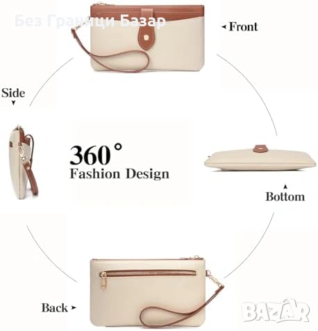 Ново бежово Клъч портмоне за жени с RFID защита за карти изкуствена кожа, снимка 6 - Портфейли, портмонета - 53816502