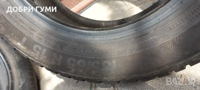 185 65 15 ЗИМНИ 2БР. СЕМПЕРИТ, снимка 7 - Гуми и джанти - 50044420