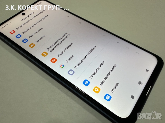 Xiaomi Redmi Note 11S 5G 128GB 6GB RAM, снимка 6 - Xiaomi - 53566121