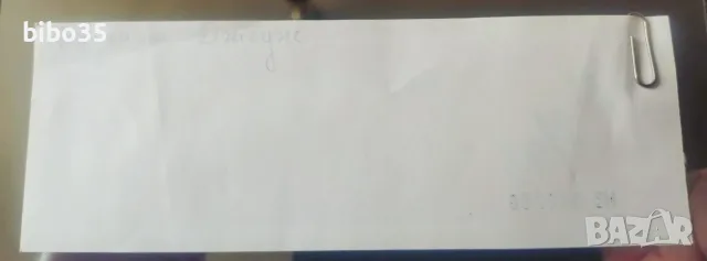 Световна Кинопанорама-София 1989 г. два чисто нови билета за Индиана Джоунс!, снимка 4 - Колекции - 55852627