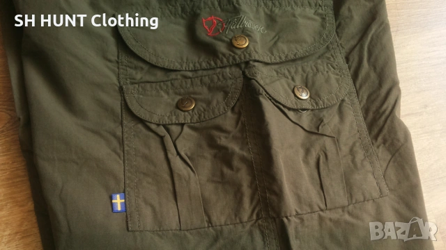 FJALL RAVEN Trouser размер XL за лов риболов панталон - 2332, снимка 6 - Екипировка - 53760096