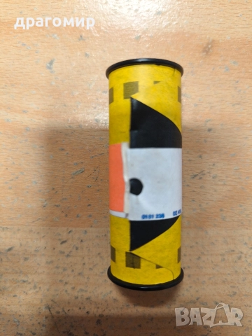 фото лента с изтекъл срок на годност , снимка 2 - Чанти, стативи, аксесоари - 52691406