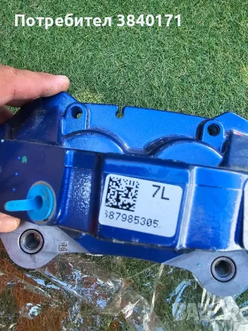 Продавам комплект НОВИ спирачни апарати и дискове M Sport BMW М1, M2 ,М3,М4, снимка 9 - Части - 49104620