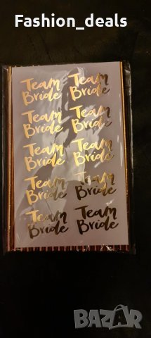 Нови 20 броя Забавни сламки за моминско парти за еднократка утотреба, снимка 8 - Други - 34248475