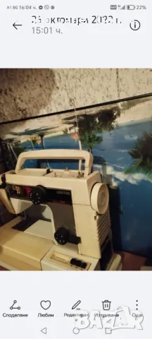 Няколко шевни машини, снимка 11 - Други машини и части - 48455948