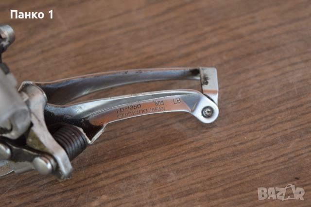 Ретро Шосеен Монтаж Shimano 105, снимка 7 - Части за велосипеди - 51935458