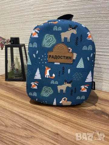 Персонализирани детски раници , снимка 5 - Раници - 48458803