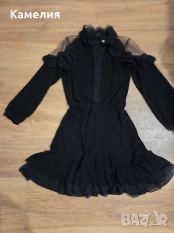 Рокли Авин , снимка 2 - Рокли - 52165304