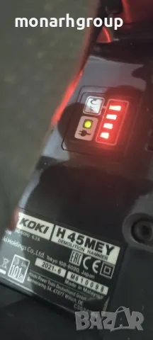 Електрически къртач HiKOKI-Hitachi H45MEY, SDS-max, 1150 W, 13.5 J, снимка 2 - Други инструменти - 48303327