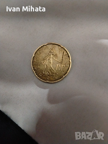 Продавам, снимка 2 - Други жанрове - 53668270