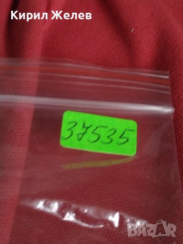 Метална количка стара рядка много красива ефектна за КОЛЕКЦИЯ ДЕКОРАЦИЯ 37535, снимка 9 - Колекции - 40728983