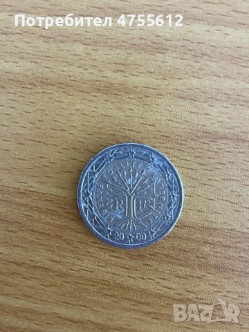 Рядка евро монета от 2000г - Дървото на живота(коликционерска)