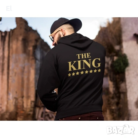 Комплект суичъри The King His Queen, снимка 2 - Суичъри - 53422385