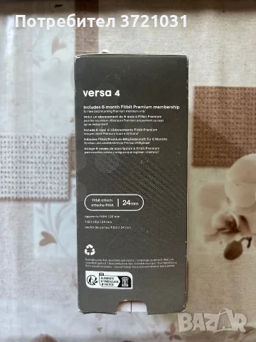 Fitbit Versa 4 – Чисто нов, неразопакован, снимка 3 - Смарт гривни - 55770373
