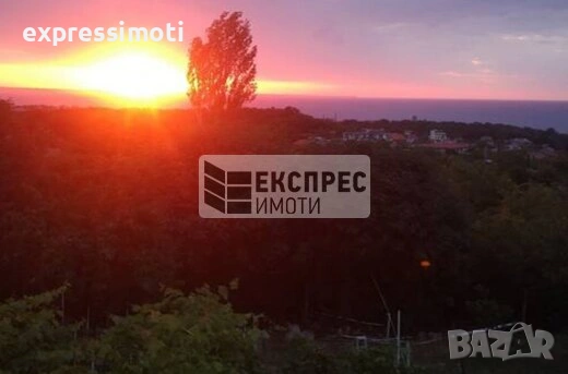 Къща с двор, на 11 км от Центъра на гр. Варна, снимка 2 - Къщи - 53680905