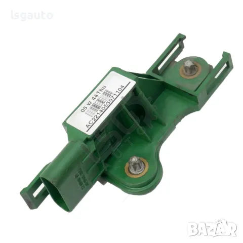 AIRBAG сензор Saab 9-3 2004-2015 ID: 139145