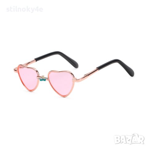 Очила за куче във формата на сърца Кучешки очила Слънчеви очила за домашен любимец Очила за кучета, снимка 1