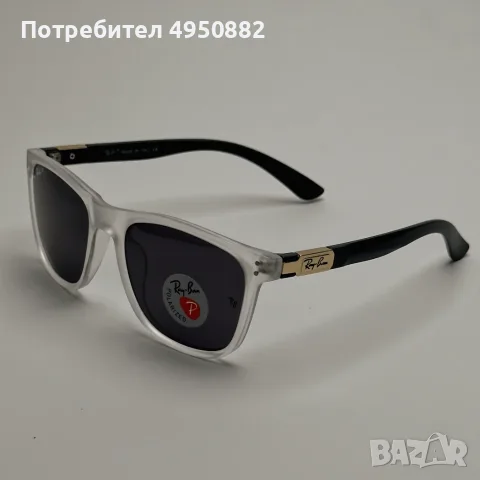 Ray Ban Wayfarer поляризирани слънчеви очила унисекс черно бяло UV400, снимка 2 - Слънчеви и диоптрични очила - 56160978