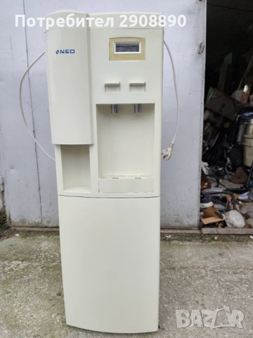 Диспенсър за вода