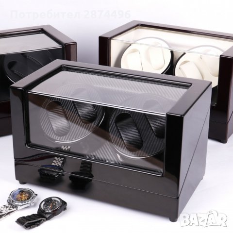 2176 Кутия за навиване на 4 автоматични часовника, снимка 5 - Подаръци за мъже - 35786824