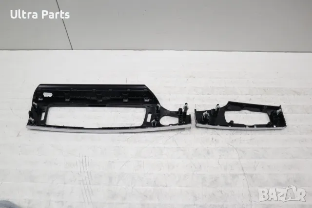 Оригинални декоративни лайсни арматурно табло за BMW F25 F26 9329352,9329354, снимка 9 - Части - 50375957