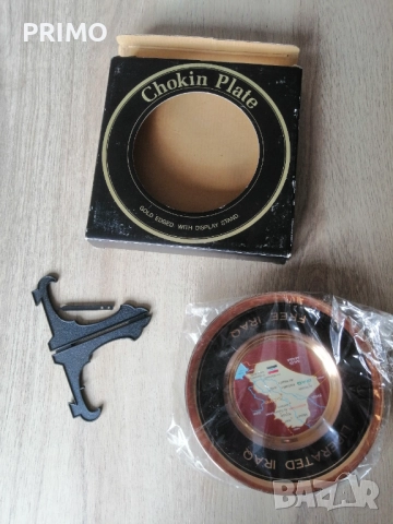 Плакет от Ирак, изработен с техниката на древното японско изкуство „Чокин“, снимка 6 - Антикварни и старинни предмети - 52398677